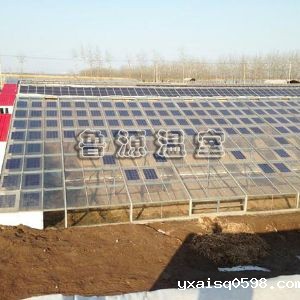 光伏温室